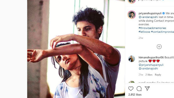 एक साथ बिताया लंबा समय 