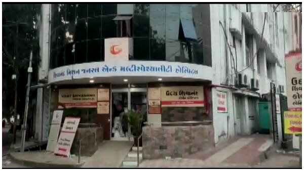 rahul gandhi says- My condolences to the family of patients who lost their lives at rajkot hospital fire