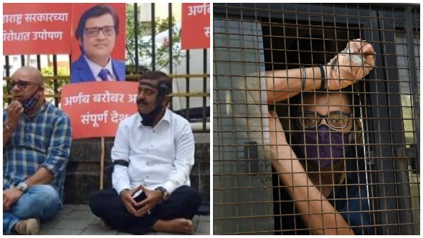Arnab Goswami Arnab Goswami