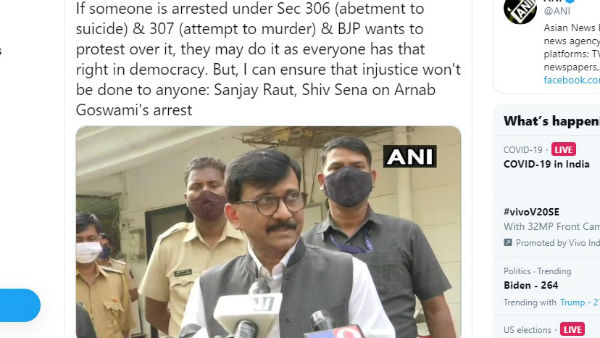 अगर BJP इस पर विरोध करना चाहती है तो करे किसने रोका है