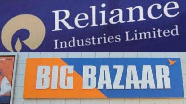 reliance