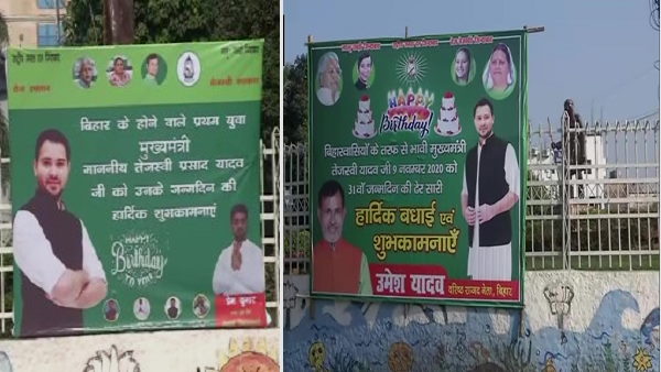 समर्थक गिफ्ट लेकर आए और मिठाई बांटी