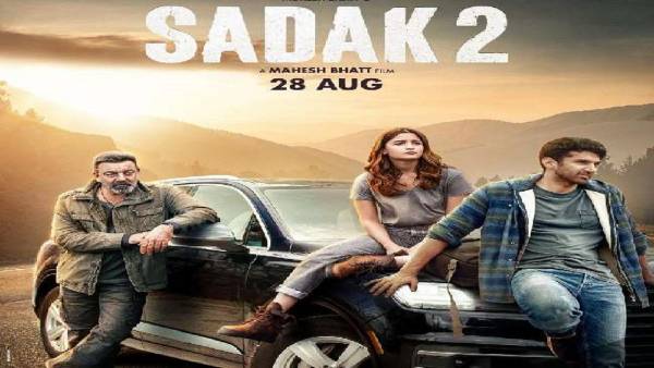 निर्देशक महेश भट्ट की फिल्म सड़क-2 का हश्र कौन भूला होगा? निर्देशक महेश भट्ट की फिल्म सड़क-2 का हश्र कौन भूला होगा?