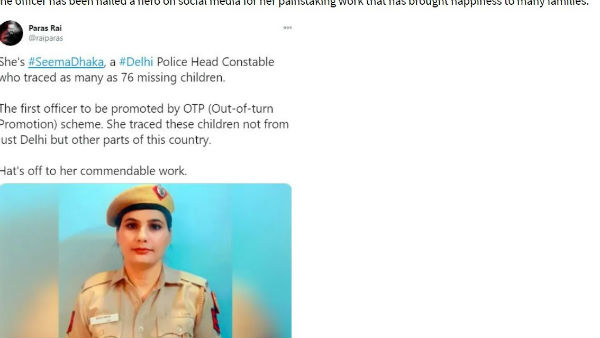 सोशल मीडिया पर छाई सीमा ढाका, लोगों ने कहा-नाज है तुम पर