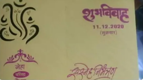 नेहा के परिवार ने किया था सोनू का धन्यवाद