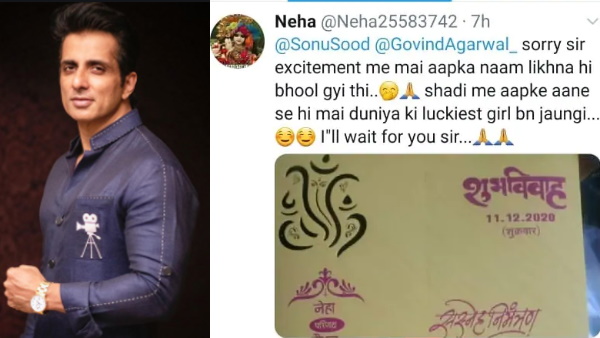 सोनू सूद बोले-'चलो बिहार की शादी देखते हैं।'
