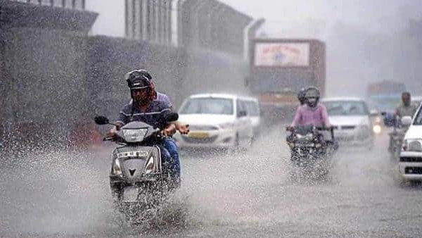इन जिलों में आएगा आंधी-तूफान इन जिलों में आएगा आंधी-तूफान