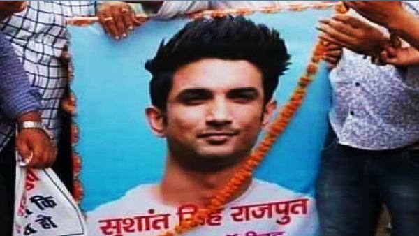 SSR की रहस्यमयी मौत के बाद बॉलीवुड इंडस्ट्री पर काला साया छा गया SSR की रहस्यमयी मौत के बाद बॉलीवुड इंडस्ट्री पर काला साया छा गया