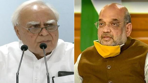 कपिल सिब्बल क्या बोले