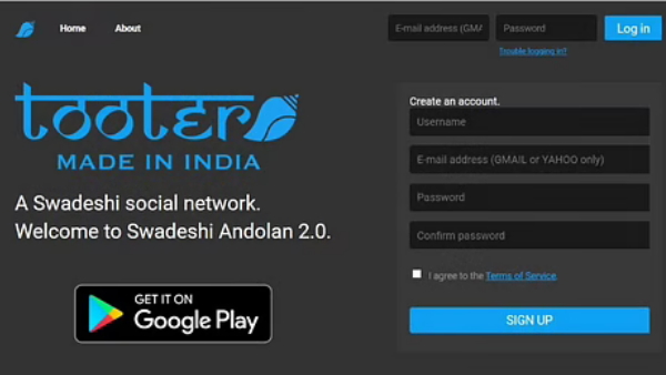 आत्मनिर्भर भारत अभियान से प्रेरित