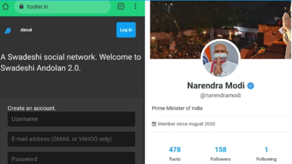 ट्विटर की तरह ही मिलेगा ब्लू टिक