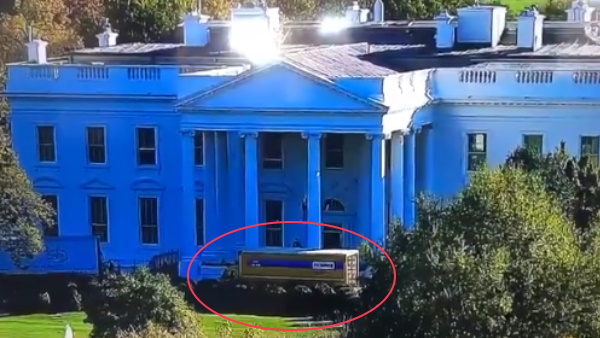 व्हाइट हाउस छोड़कर जा रहे हैं ट्रंप?