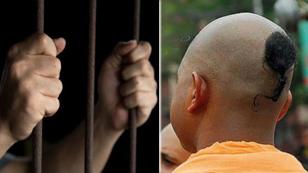 दुकान में जमकर हुआ हंगामा