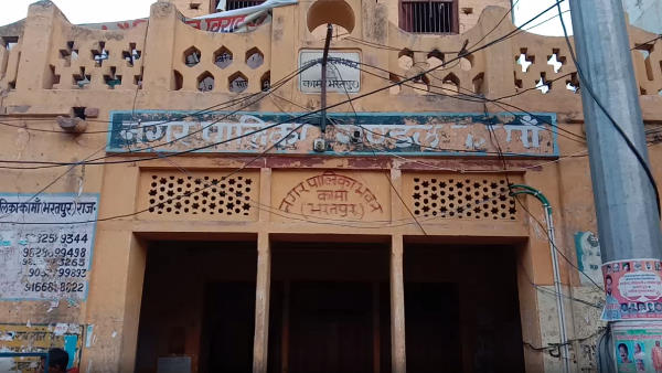 फार्म भरने आए तब हुआ खुलासा फार्म भरने आए तब हुआ खुलासा