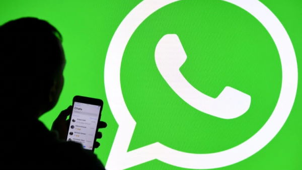 व्हाट्सएप ग्रुप बनाकर की फंडिंग