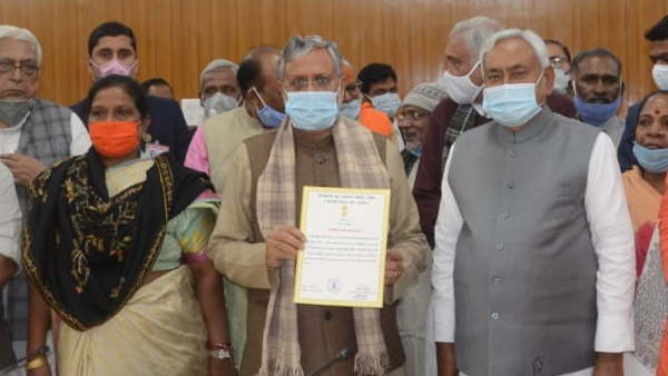 रामविलास पासवान के निधन से खाली हुई सीट पर चुने गए हैं मोदी रामविलास पासवान के निधन से खाली हुई सीट पर चुने गए हैं मोदी