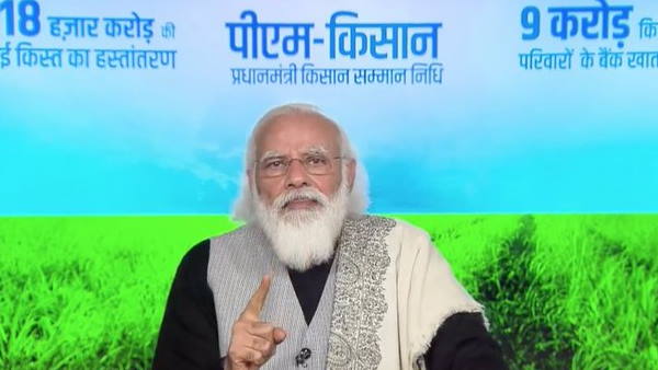 किसान को फसल की उचित कीमत मिले, ये हमारी कोशिश किसान को फसल की उचित कीमत मिले, ये हमारी कोशिश