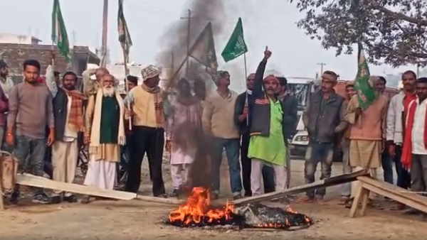 bharat band people did protest against agriculture bill