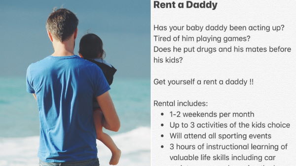 न्यू साउथ वेल्स के जैक जेम्स ने डाला विज्ञापन 