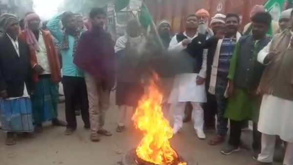 bharat band people did protest against agriculture bill