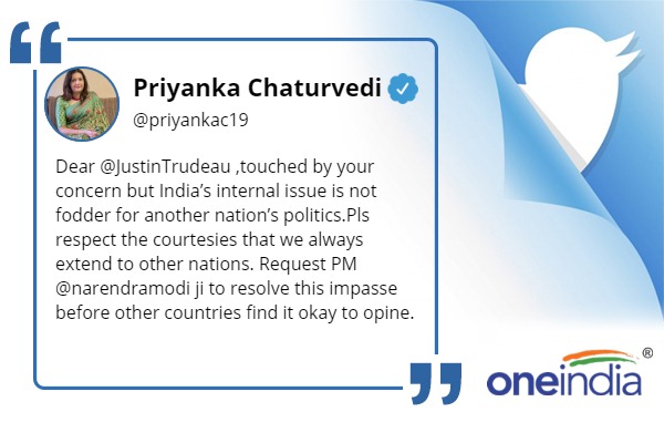 Priyanka Chaturvedi 