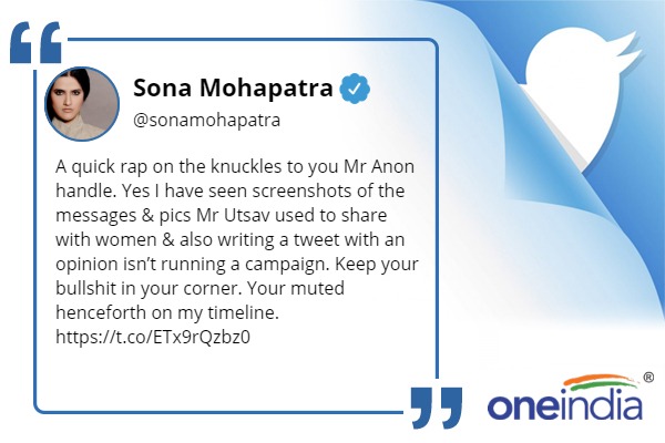 अनु मलिक को शो से निकलवाया