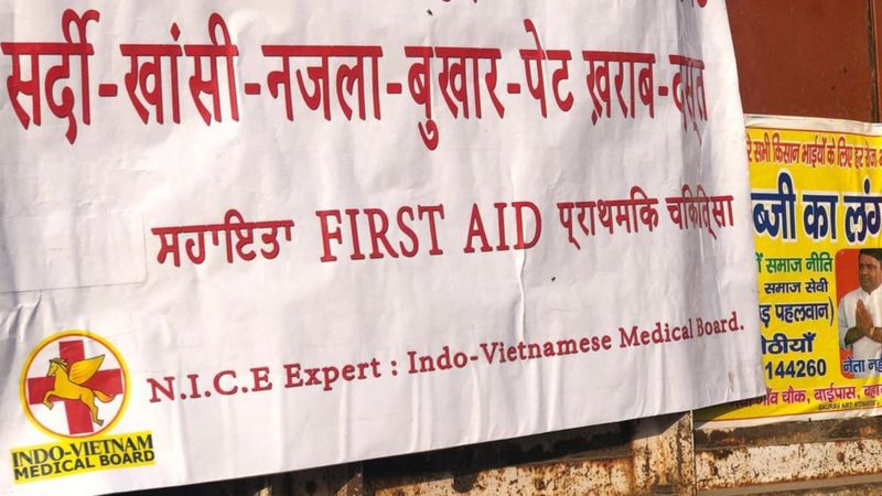 किसान आंदोलन में शामिल लोगों की परेशानियाँ क्या-क्या हैं?