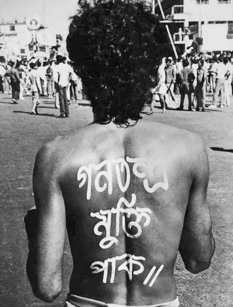 नूर हुसैन: जिनकी फ़ोटो से बांग्लादेश की तानाशाही व्यवस्था ध्वस्त हुई नूर हुसैन: जिनकी फ़ोटो से बांग्लादेश की तानाशाही व्यवस्था ध्वस्त हुई