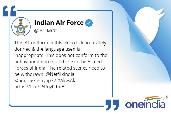 वर्दीन पहनने वालों का बताया अपमान वर्दीन पहनने वालों का बताया अपमान