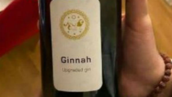 जिन्ना की याद में शराब की बोतल