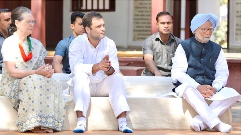 राहुल गांधी अहम मौक़ों पर अक्सर विदेश क्यों चले जाते हैं?