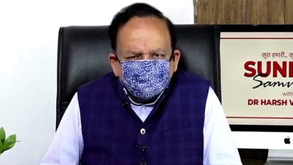  'कोरोना का बुरा दौर गुजर चुका है'