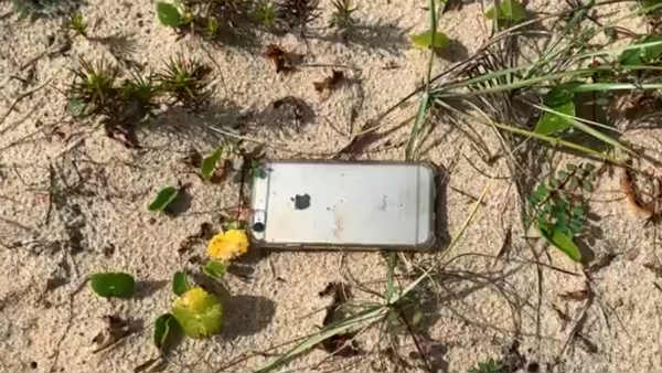 रिकॉर्ड होता रहा वीडियो 