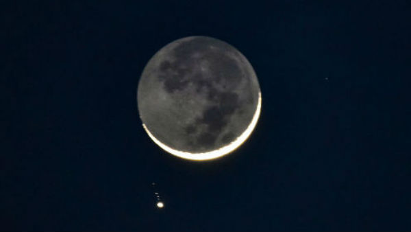 मार्गशीर्ष पूर्णिमा 