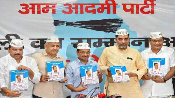 यूपी में कैसा था 2019 का प्रदर्शन? यूपी में कैसा था 2019 का प्रदर्शन?