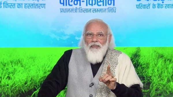 एक हजार से ज्यादा कृषि मंडियों को ऑनलाइन जोड़ा: PM एक हजार से ज्यादा कृषि मंडियों को ऑनलाइन जोड़ा: PM