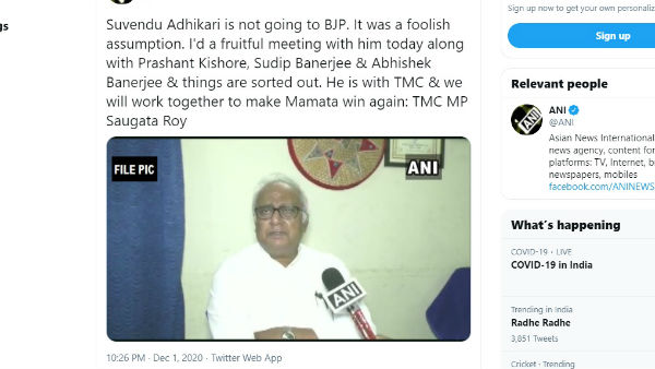 WB: मान गए शुभेंदु अधिकारी, BJP में जाने की थीं अटकलें
