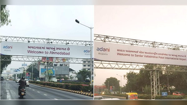  कांग्रेस ने सवाल उठाए 