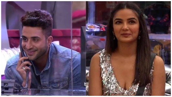 अली ने दोस्ती तोड़ने की बताई ये वजह 