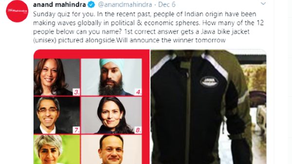 रविवार को एक ट्वीट में कहा आनंद महिंद्रा ने कहा, आपके लिए संडे क्विज रविवार को एक ट्वीट में कहा आनंद महिंद्रा ने कहा, आपके लिए संडे क्विज