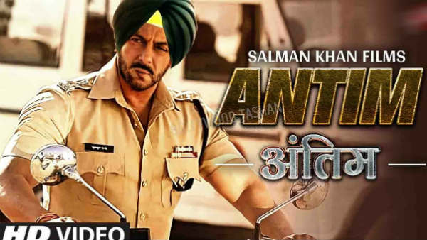 इससे पहले सलमान ने शेयर किया था पोस्‍टर