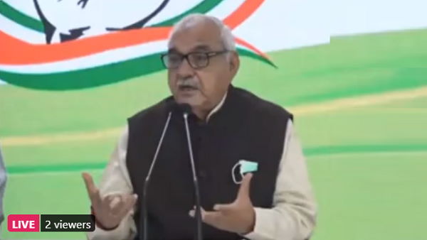 Ex CM Hooda says- Govt should call a Parliamentary session and discuss these reforms