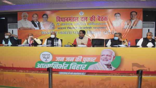 इन विधायकों को मंत्री बनाने की चर्चा