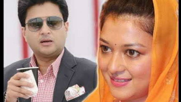 मिलिए ग्वालियर के राजकुमार और राजकुमारी से