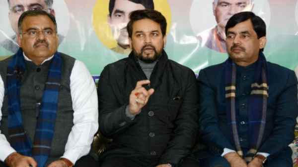 केंद्र को भी मिली ताकत