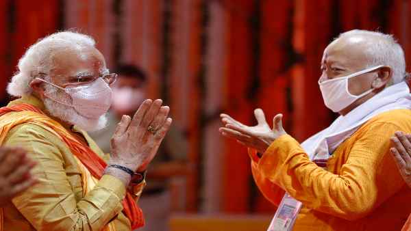 संघ से भी मदद की आस संघ से भी मदद की आस