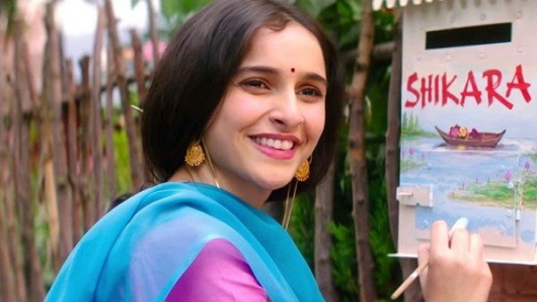 सादिया खतीब