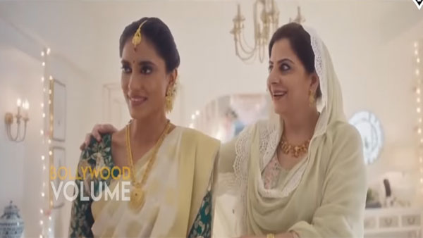 तनिष्क शोरूम पर हमले की खबर 