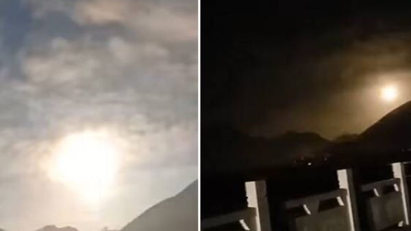 आसमान से गिरा आग का गोला