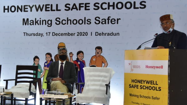 Schools must be protected from natural calamities said CM Trivendra Rawat Schools must be protected from natural calamities said CM Trivendra Rawat